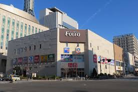 ショッピングセンター　フォレオ大阪ドームシティ（ショッピングセンター）まで379m