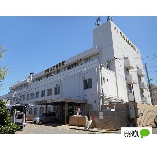 病院　和歌山生協病院（病院）まで807m