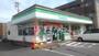 コンビニ　ファミリーマート 末広町店（コンビニ）まで609m