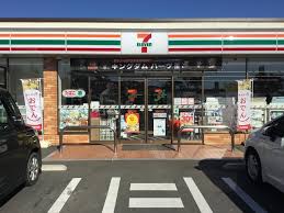 コンビニ　セブンイレブン 藤枝藤岡5丁目店（コンビニ）まで311m