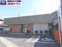 郵便局　鈴鹿磯山郵便局（郵便局）まで967m