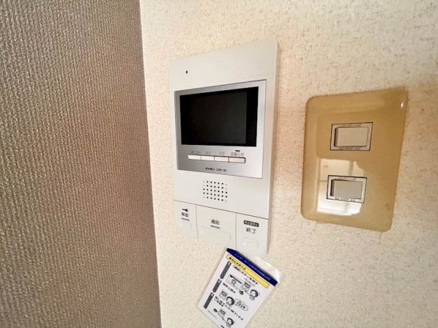 セキュリティ　別号室