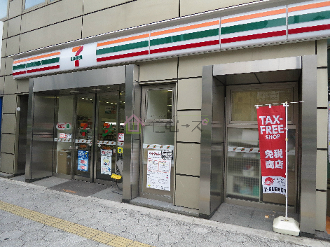 コンビニ　セブンイレブン 大阪西大橋駅前店（コンビニ）まで227m