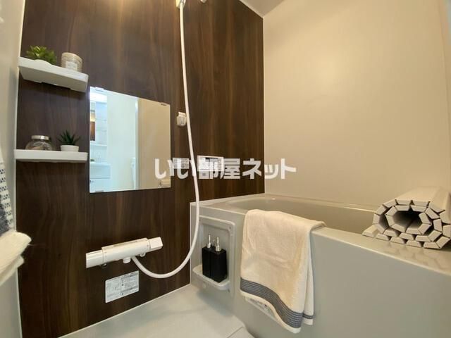 バス・シャワールーム