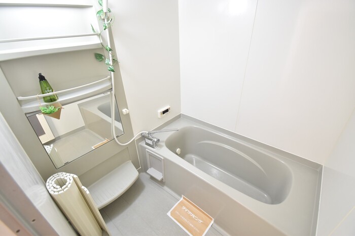 バス・シャワールーム　浴室