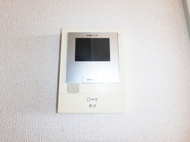 セキュリティ　モニターホン付きで来客時も安心です♪
