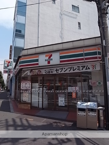 コンビニ　セブンイレブン（コンビニ）まで44m