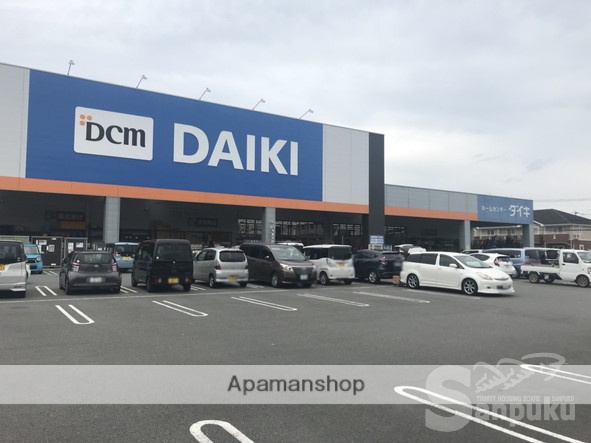 その他　DCM　DAIKI　平田店（その他）まで921m