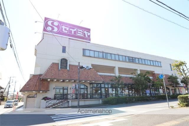 スーパー　セイミヤ　潮来店（スーパー）まで1814m