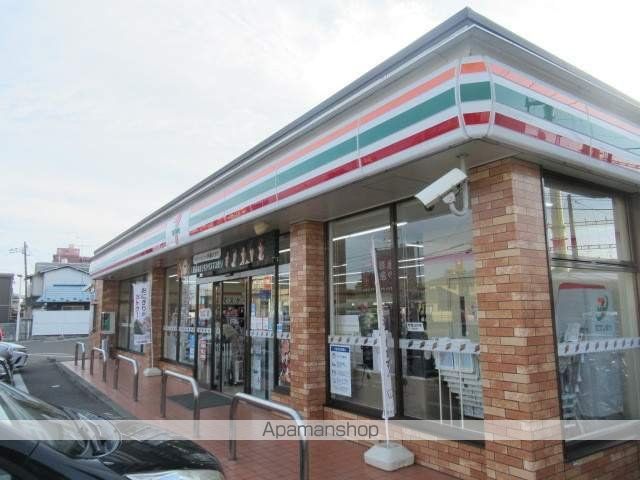 コンビニ　セブンイレブン仙台原町５丁目（コンビニ）まで280m