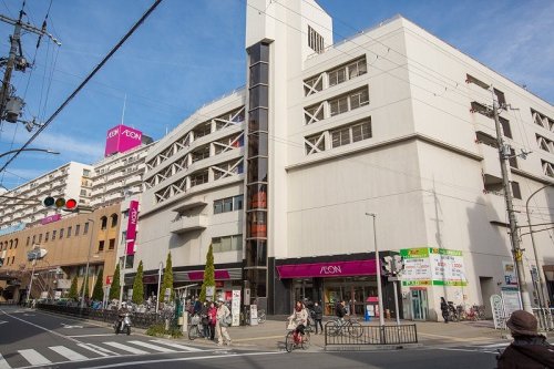 スーパー　イオン吹田店（スーパー）まで1258m
