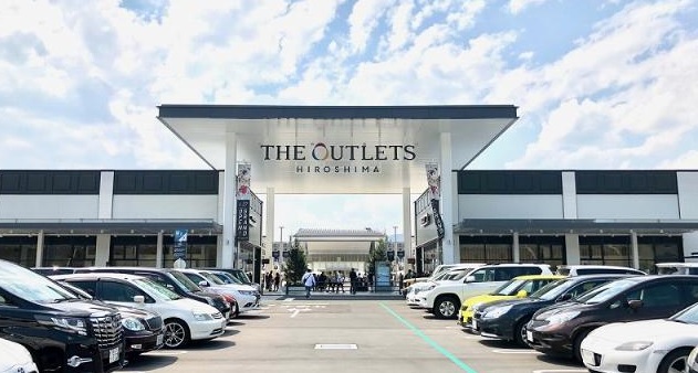 ショッピングセンター　THE　OUTLETS　HIROSHIMA（ショッピングセンター）まで5300m