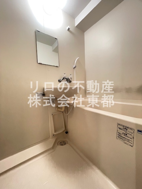 WAKABA弐番館の風呂写真