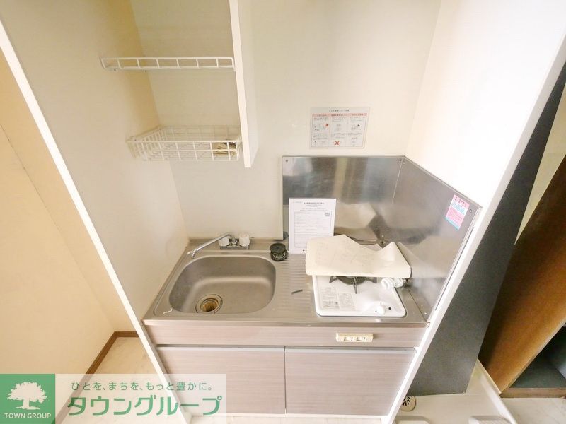 キッチン　★お部屋探しは、タウンハウジング多摩センター店へ★