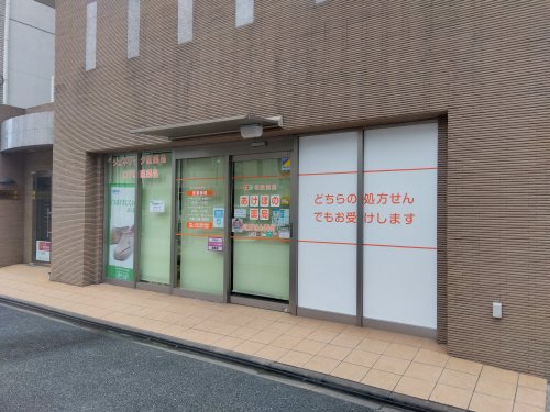 ドラックストア　あけぼの薬局 本千葉店（ドラッグストア）まで190m