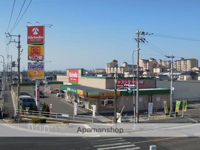 スーパー　キリン堂(岸和田中井町)（スーパー）まで286m