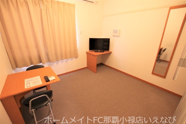 ・レオパレスMIYASHIROIIの居間写真