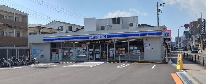 コンビニ　ローソン鶴見二丁目店（コンビニ）まで184m