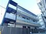 尻手駅より徒歩8分 3階 築10年11ヶ月の賃貸物件