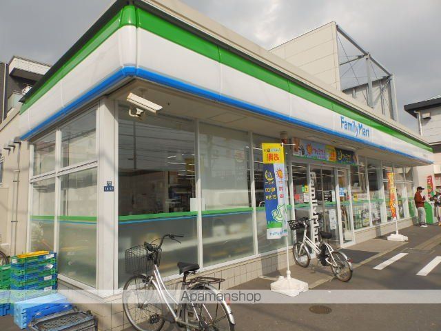 コンビニ　ファミリーマート（コンビニ）まで140m