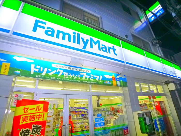 コンビニ　ファミリーマート（コンビニ）まで410m