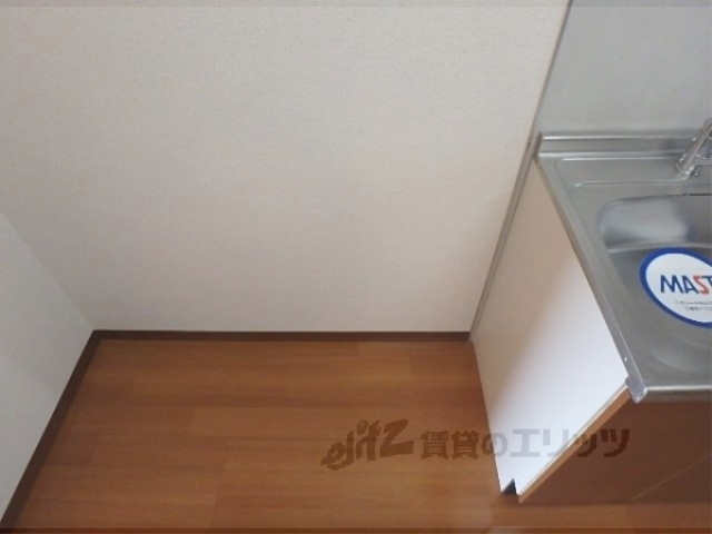 その他部屋・スペース　冷蔵庫置場