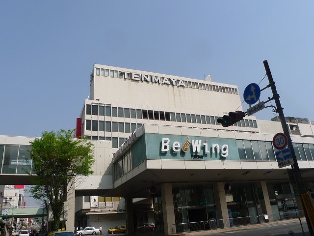 コンビニ　セブンイレブン岡山内山下1丁目店（コンビニ）まで367m