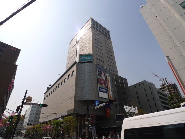 コンビニ　ローソン岡山県庁店（コンビニ）まで300m