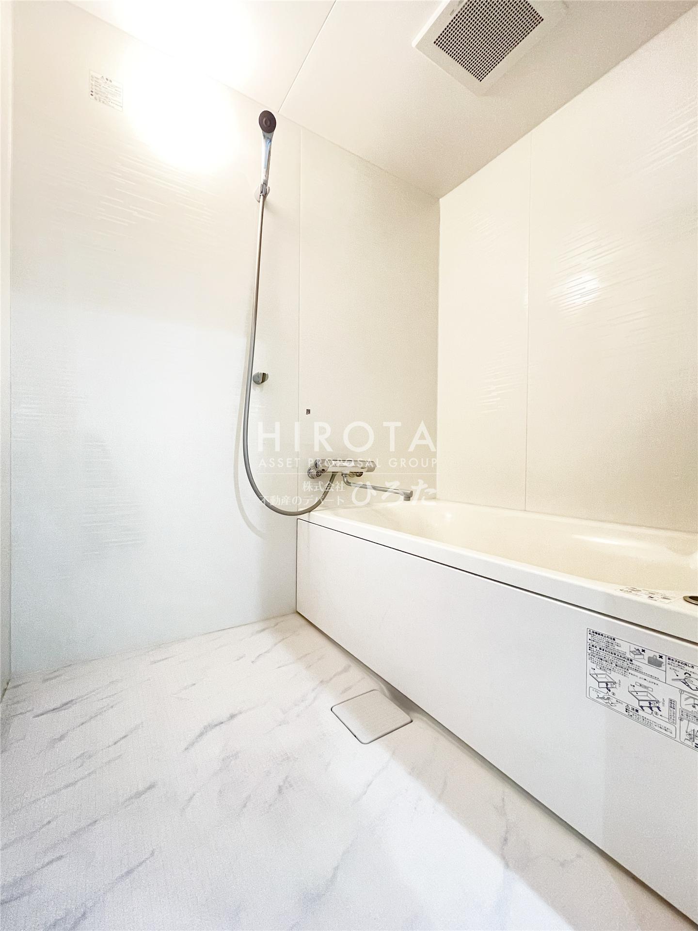 バス・シャワールーム