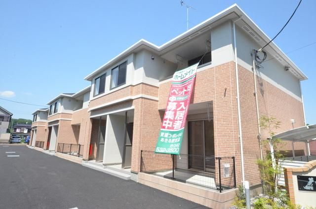 建物外観　☆外観☆