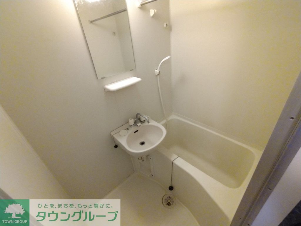 バス・シャワールーム　現況優先