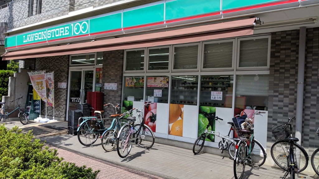 コンビニ　ローソンストア100 LS国立北店（コンビニ）まで396m