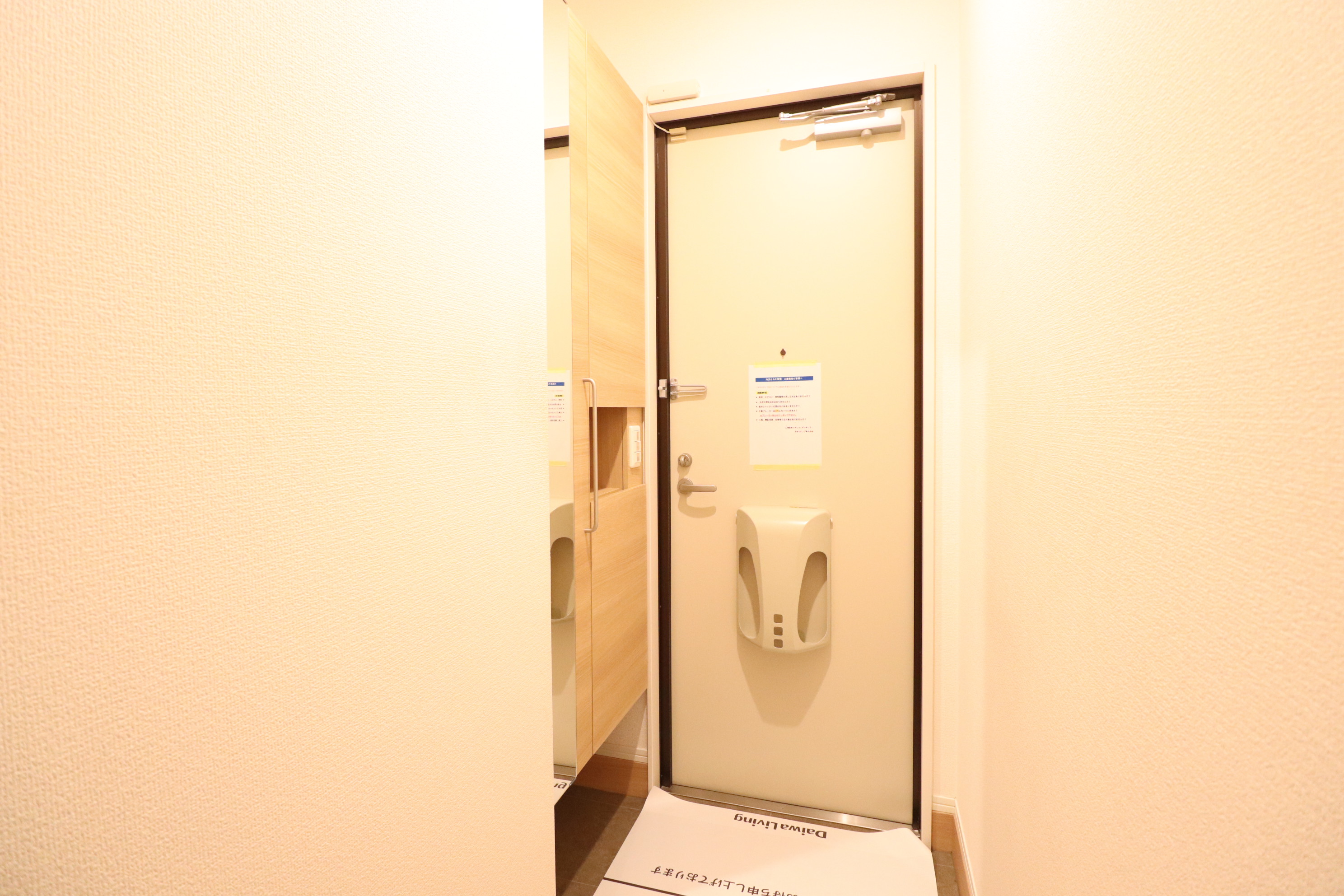 その他　シューズボックス