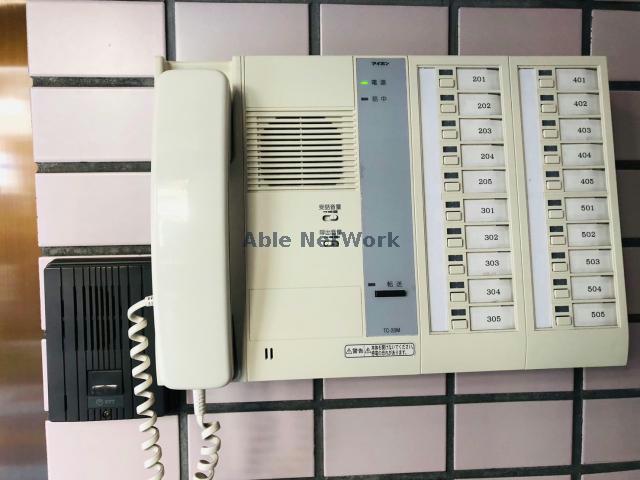 その他共有部分　建物設備