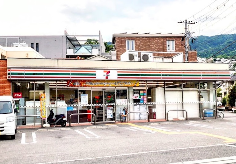 コンビニ　セブンイレブン 西宮樋之池町店（コンビニ）まで801m