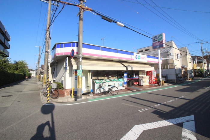 スーパー　コープ（スーパー）まで470m