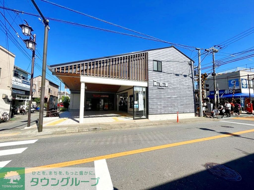 その他　長谷駅(江ノ電 江ノ島電鉄線)（その他）まで610m