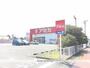 スーパー　アミカ磐田店（スーパー）まで51m