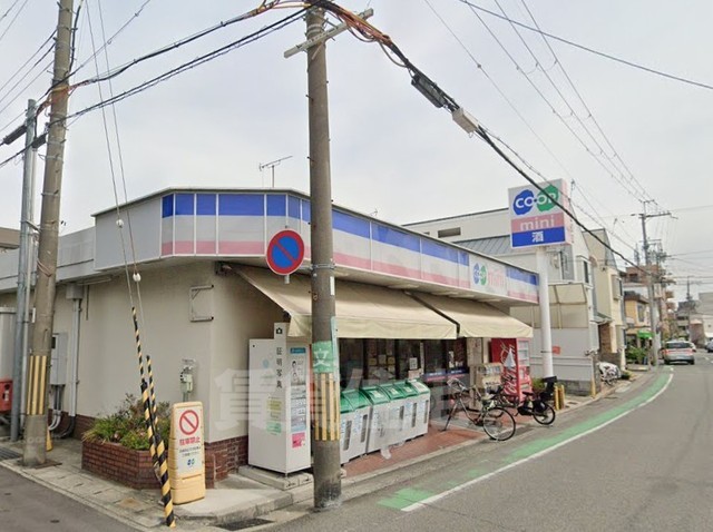 スーパー　ミニコープ　大森（スーパー）まで511m