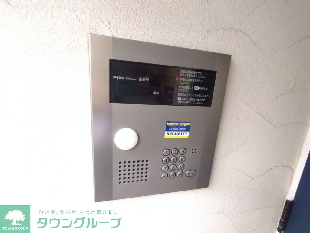 エントランス　設備