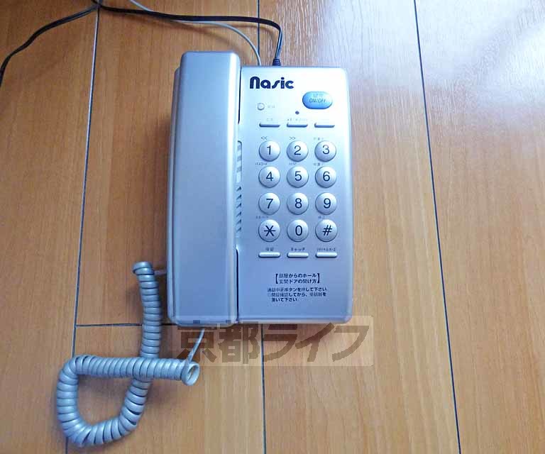 セキュリティ　電話ホンです。