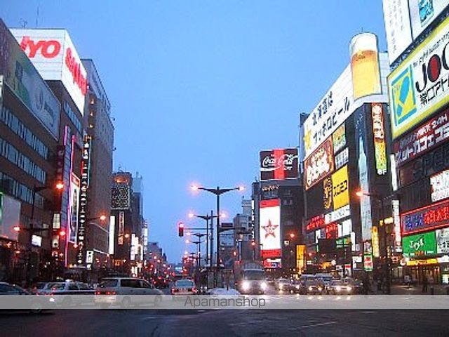 その他　フィットネス２４（その他）まで176m