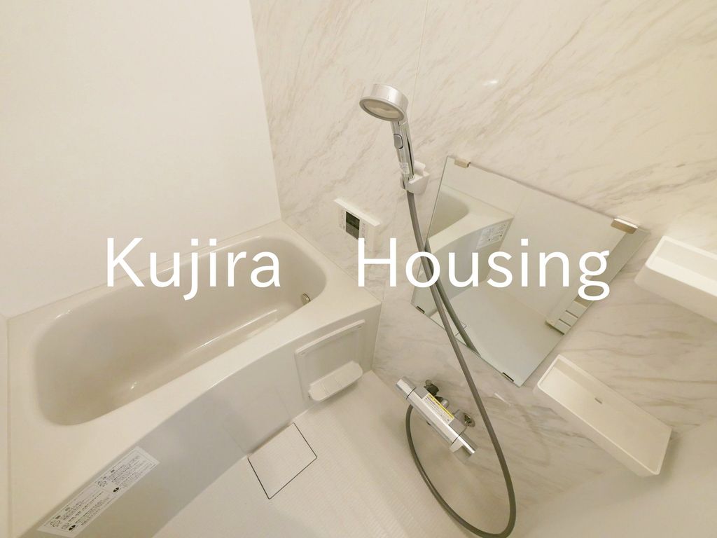 バス・シャワールーム　★同仕様です★