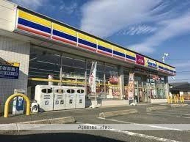 コンビニ　ミニストップ（コンビニ）まで1660m