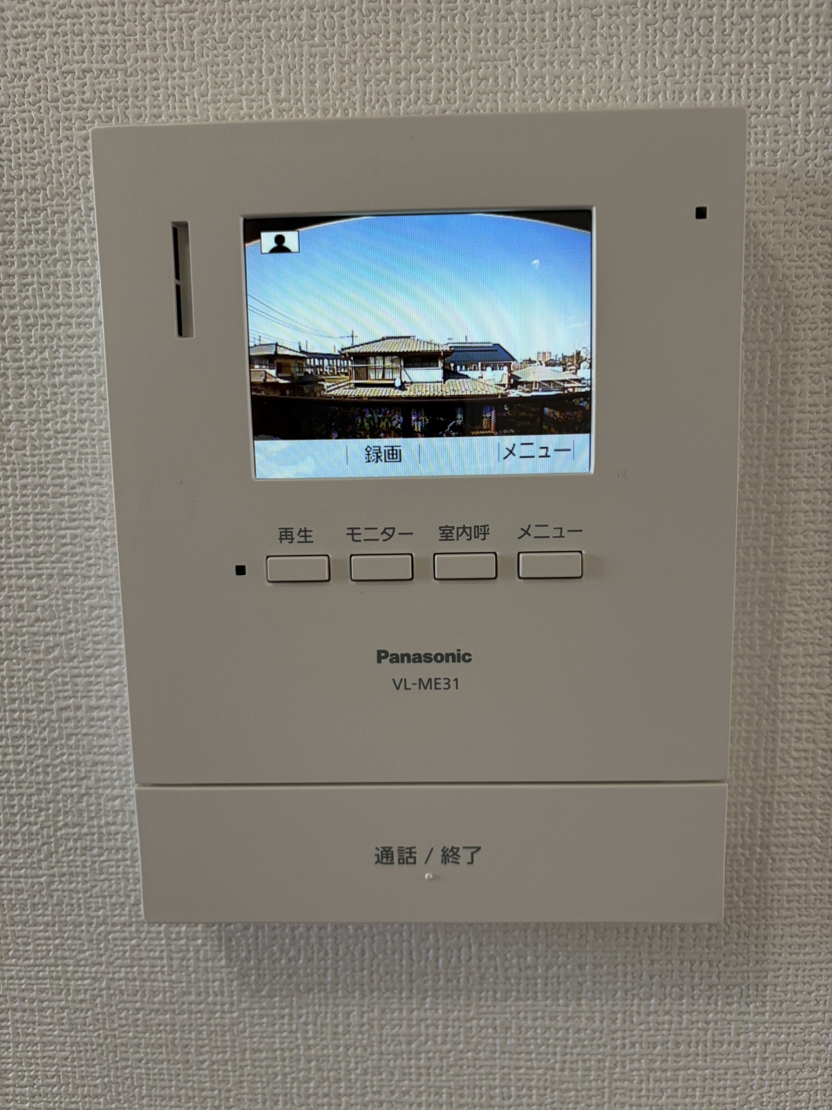 セキュリティ　録画機能付TVモニターホン