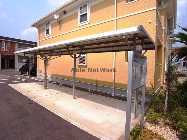 その他共有部分　駐輪場