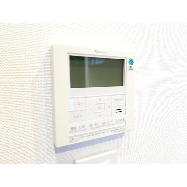 セキュリティ　ＴＶ付モニターホン