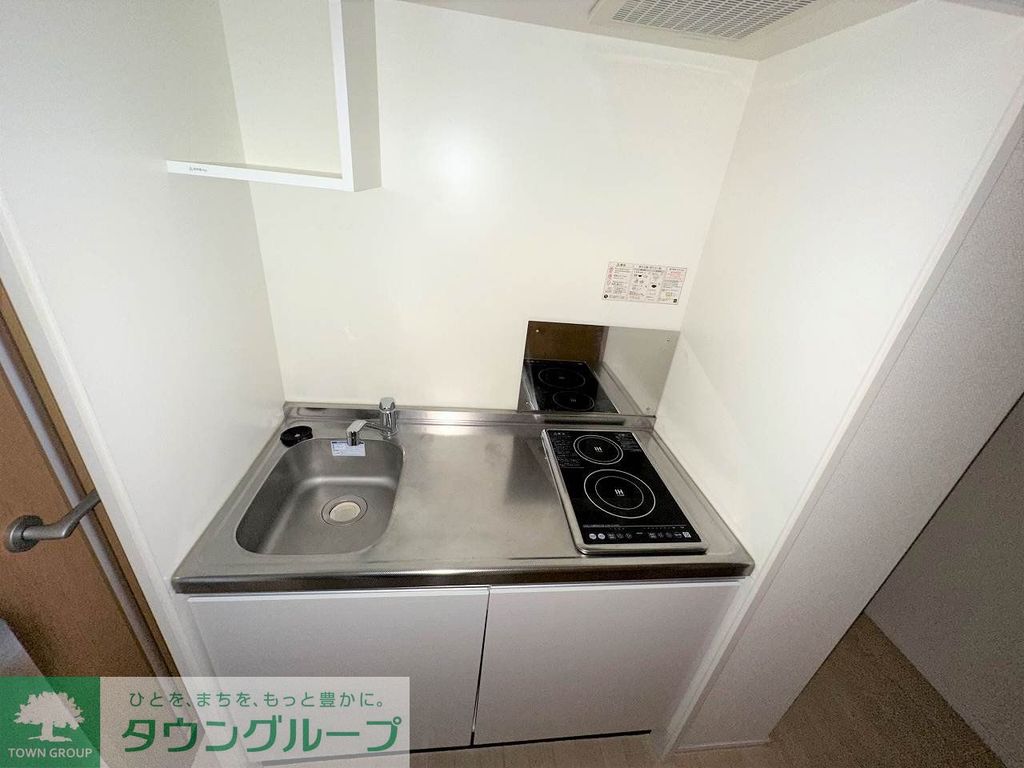 キッチン　同タイプ写真