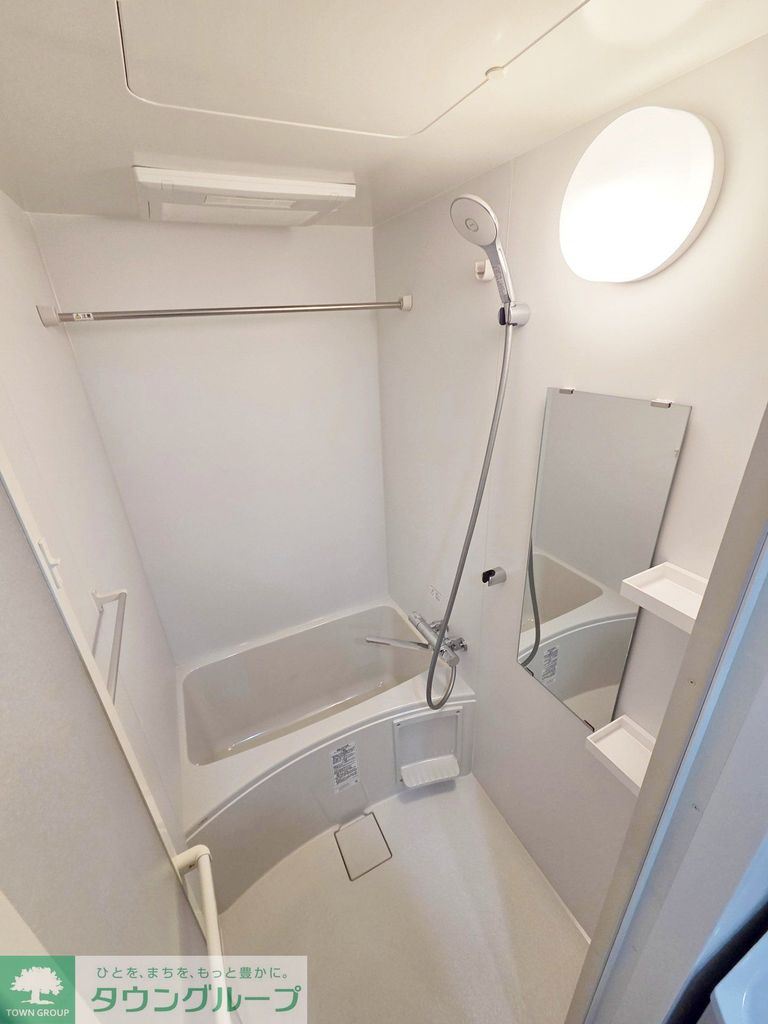 バス・シャワールーム　バス