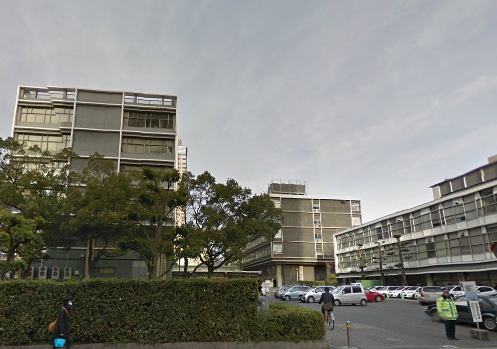 役所　広島県庁（役所）まで713m